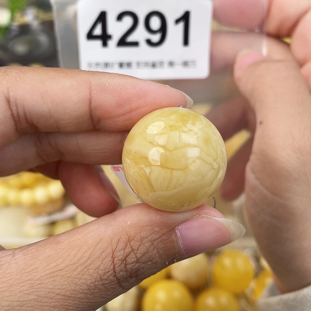 蜜蜡未镶嵌珠宝奇石23.8