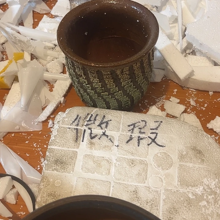 泥塑自产自销模式在线了哦豁真