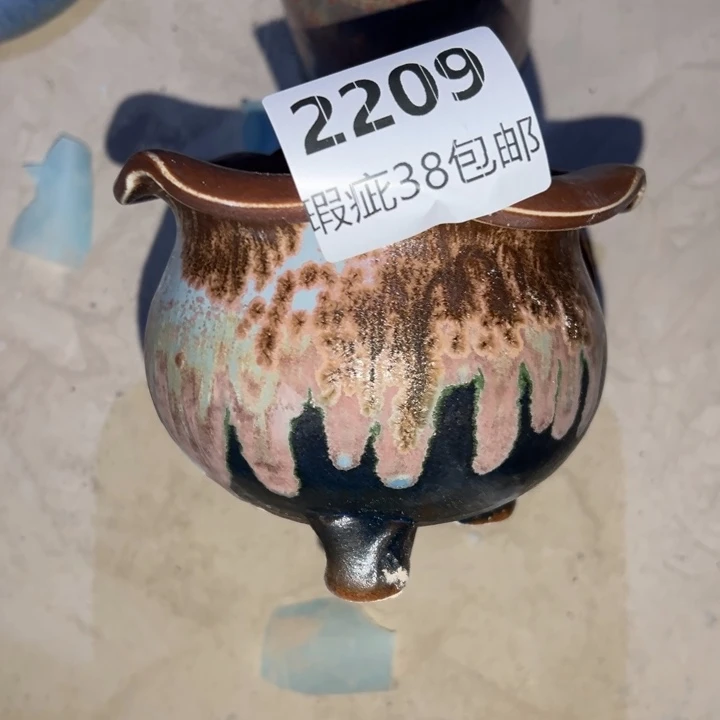 厂家直销瑕疵福利局38包邮