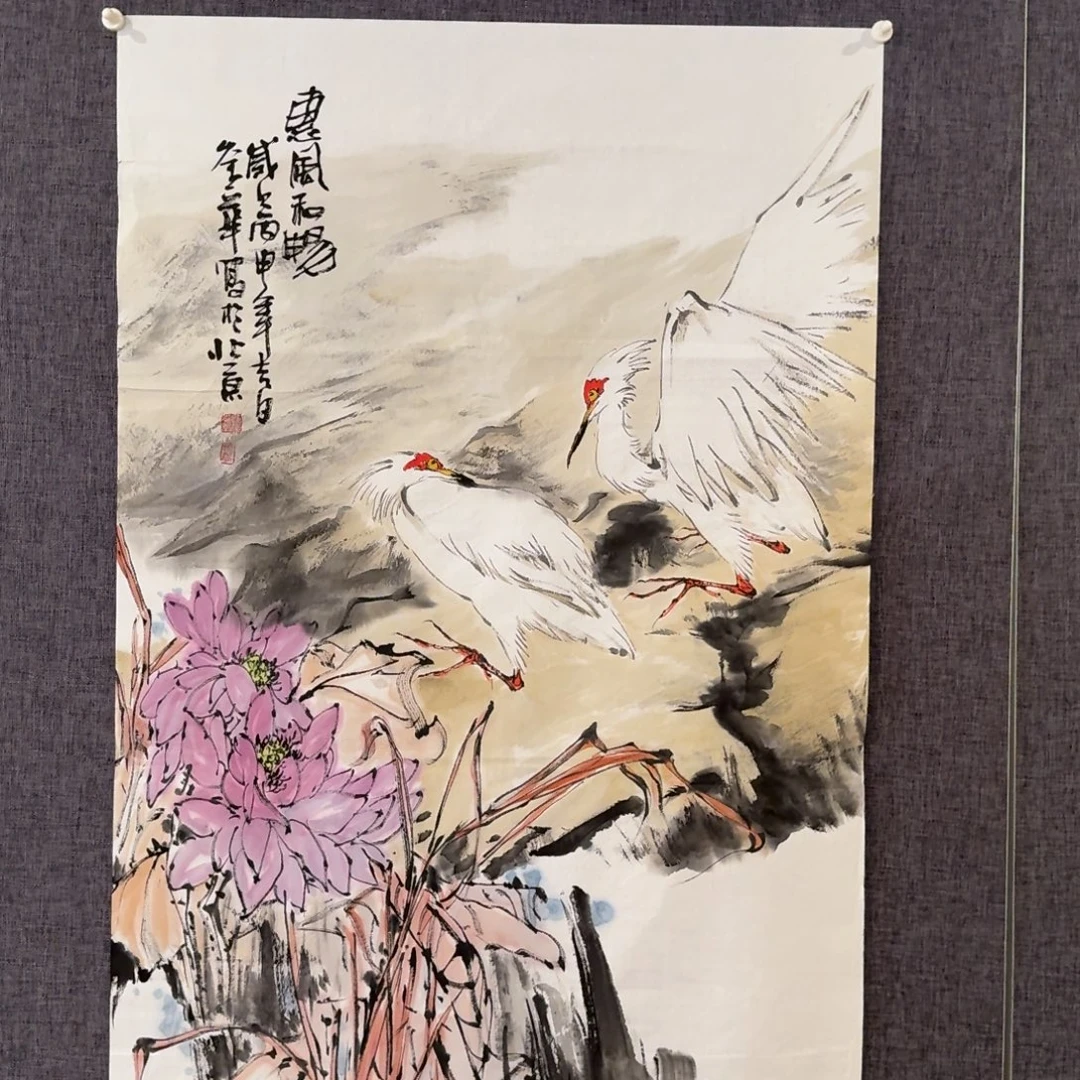 国画国画作品一幅