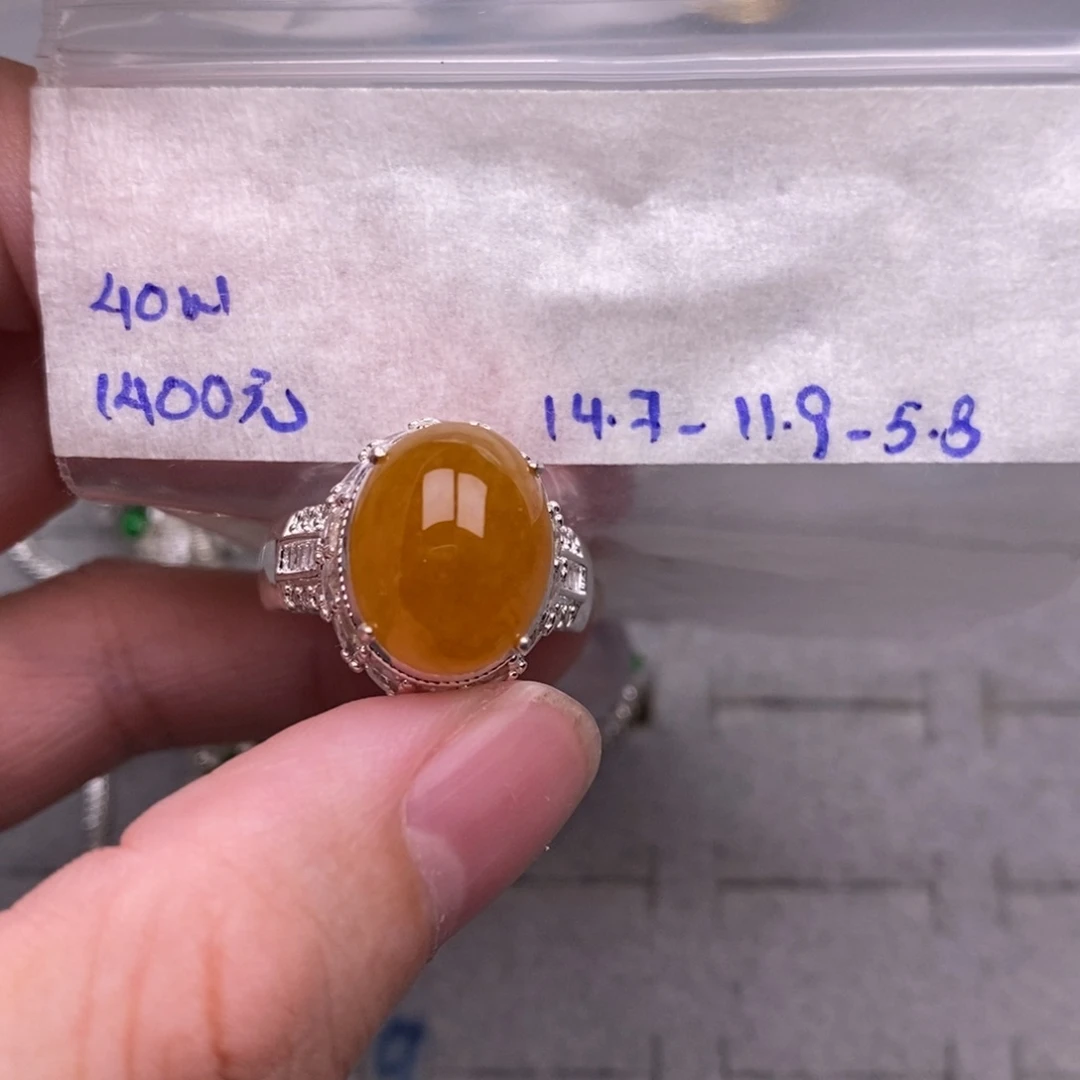 定制翡翠未镶嵌缅甸翡翠