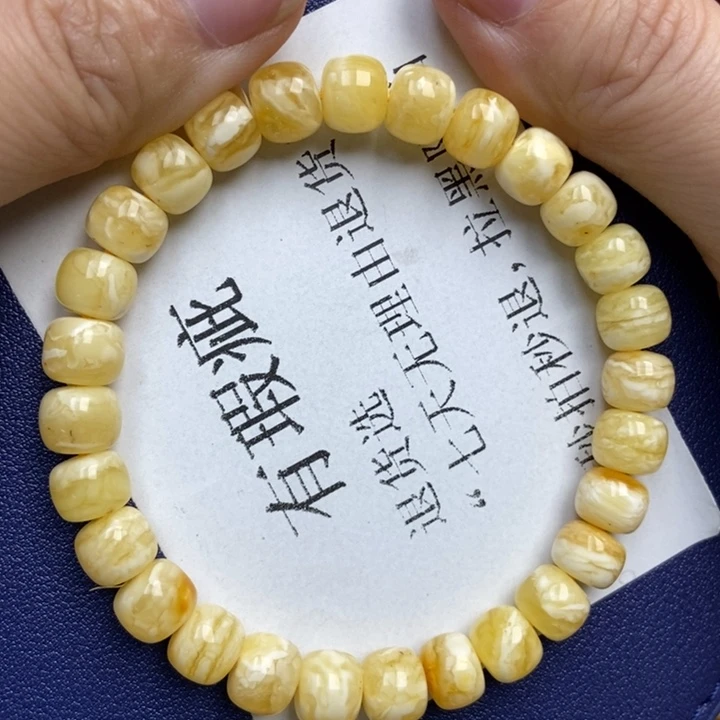 蜜蜡未镶嵌珠宝奇石88