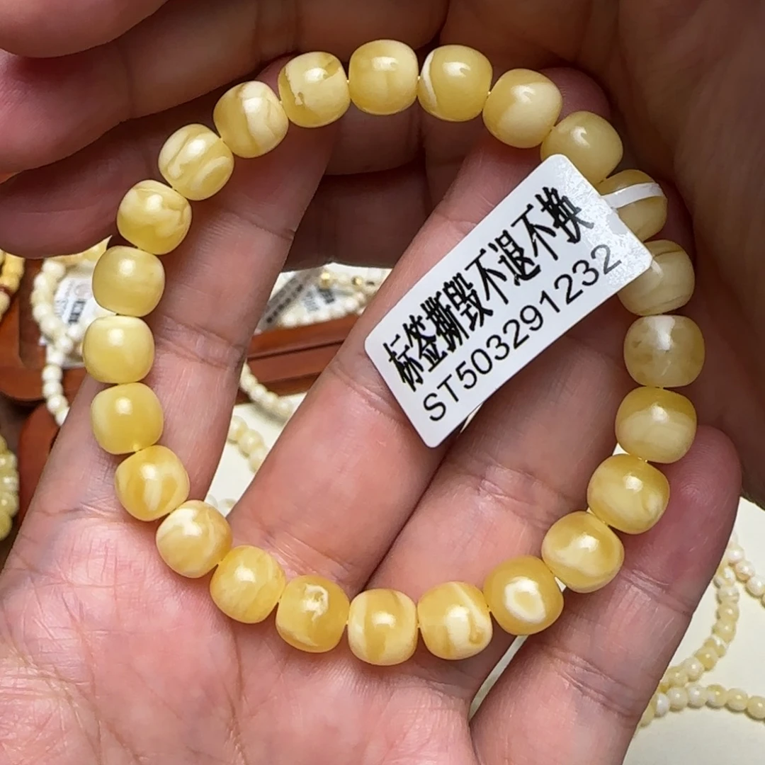 琥珀未镶嵌珠宝奇石9咪