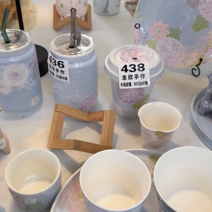樱****茫哈哈哈哈哈哈哈哈哈436.438