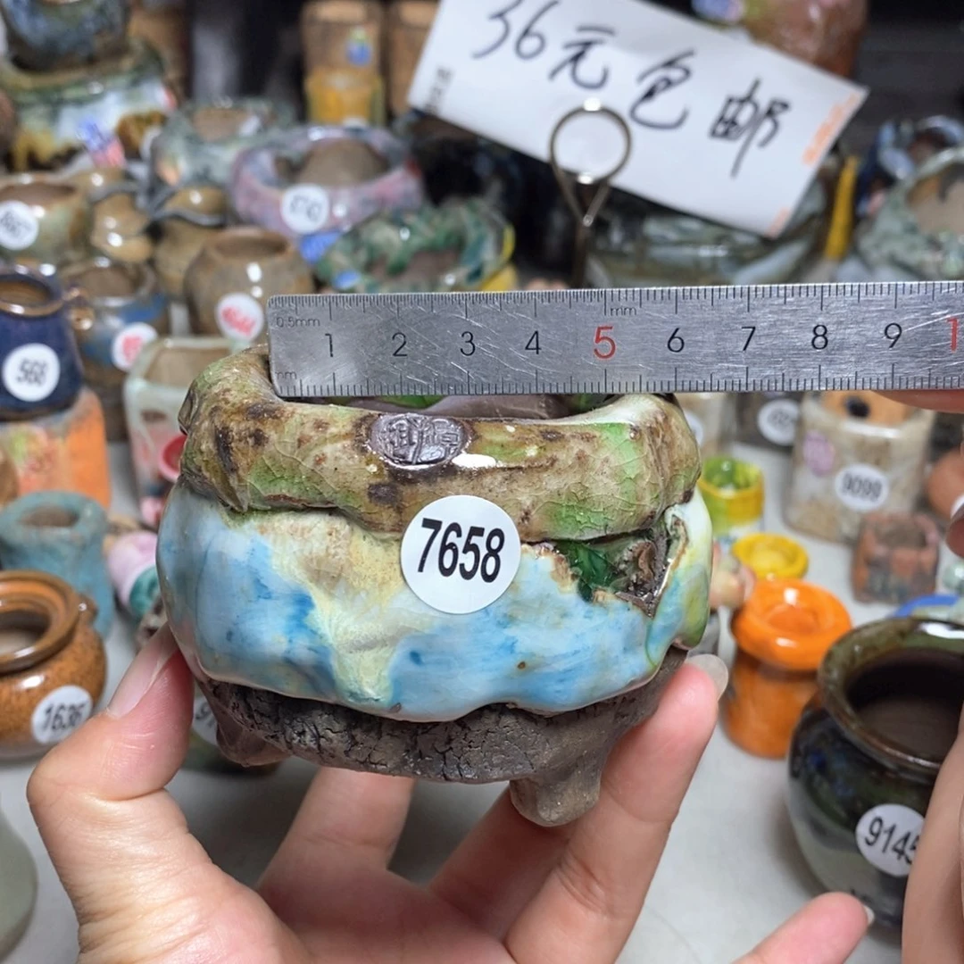 拍3送一个小礼物