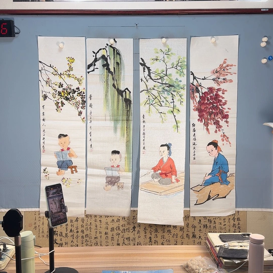 国画1456 牡丹仙子好