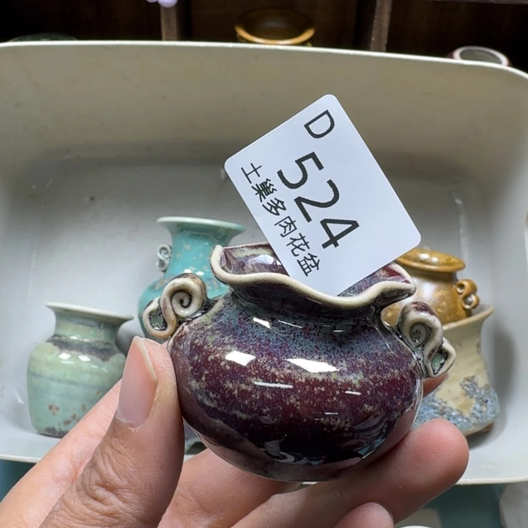 陶瓷艺术品设计与制作