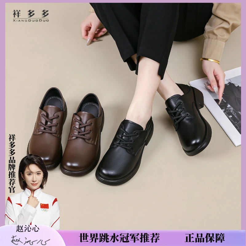 新款复古圆头乐福鞋软底平底粗跟单鞋舒适百搭休闲系带小皮鞋5903