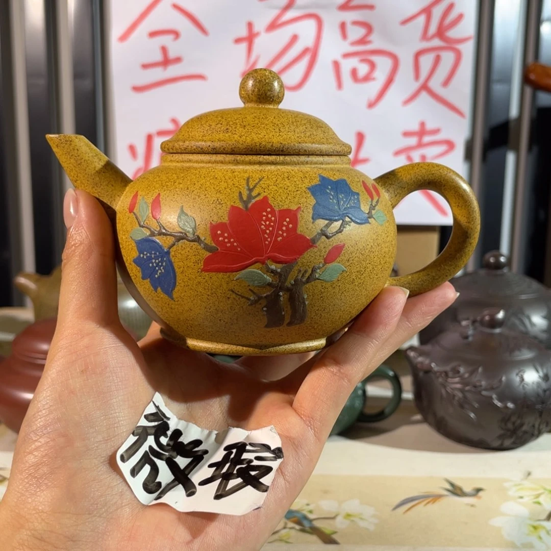 茶壶紫砂哈哈哈哈