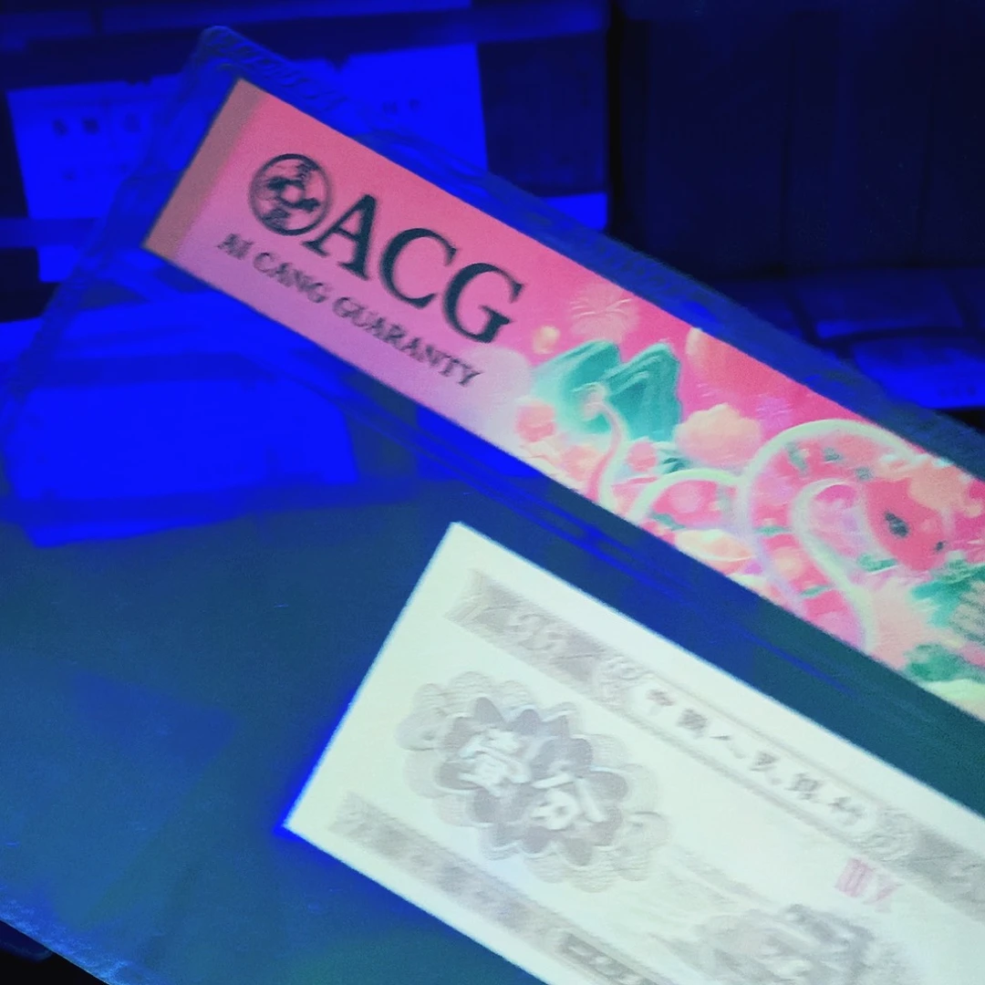 浪***）标十标十标十标十4591