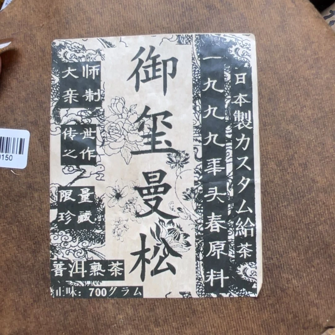 碗陶瓷，陶瓷，陶瓷……陶瓷