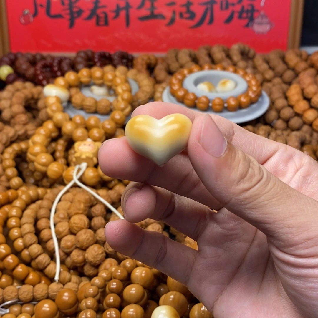 牛***掰猴头核桃全品单颗