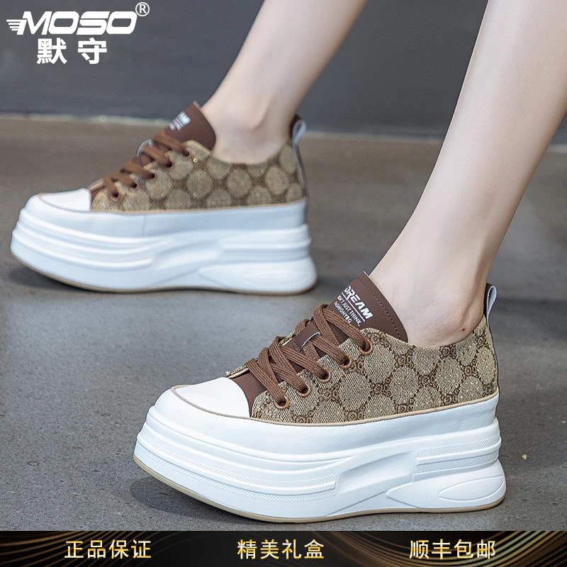 moso网面老爹鞋秋季透气软底女鞋镂空透气百搭鞋轻奢厚底运动鞋