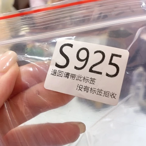 大叶紫檀（黑酸枝木类）925