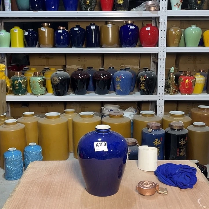 缸安**性150酒坛5斤装高分子盖一个次品