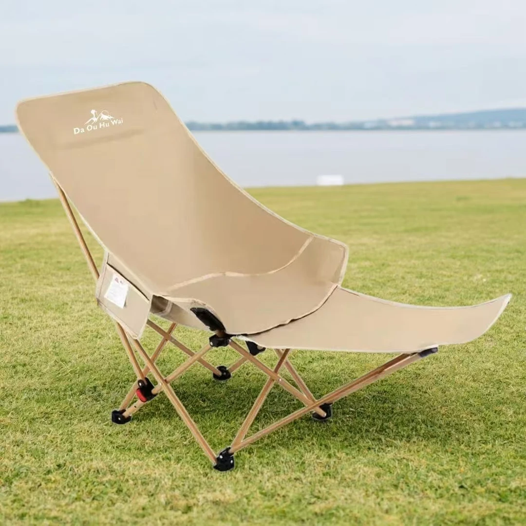 5档可调节带脚托高靠背户外露营便捷折叠月亮椅可坐可靠可躺