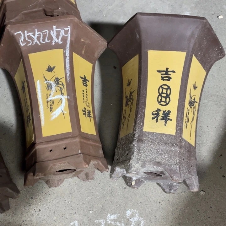 周深周深周深周深周深周深