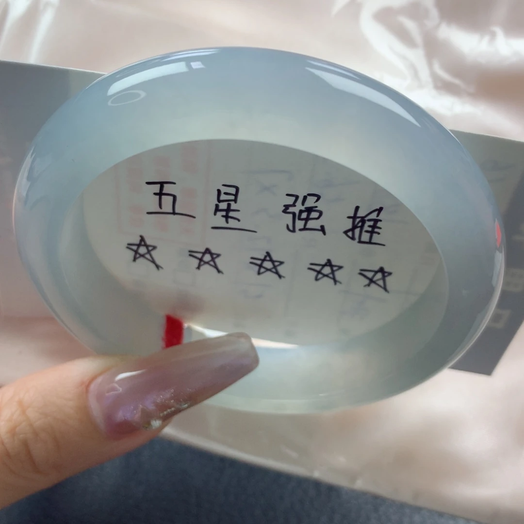 未镶嵌手镯翡翠缅甸天然翡翠A货56.7