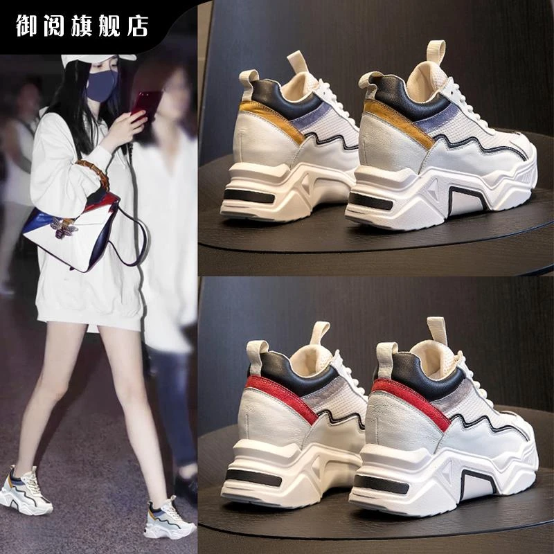 内运动鞋女2025潮鞋新款夏季时尚百搭厚底休闲ins老爹鞋夏款