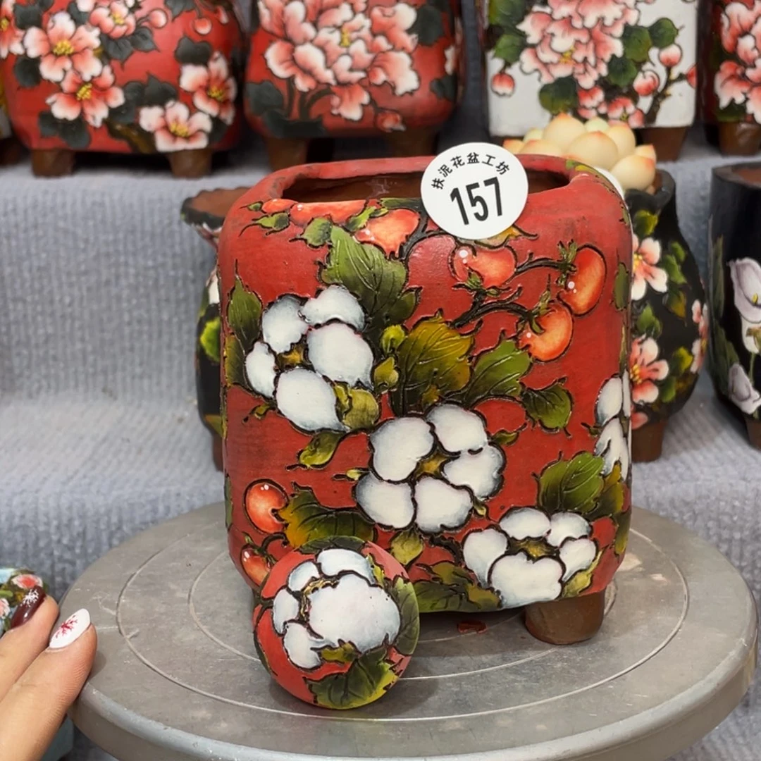 新品 花笺集 口8高12