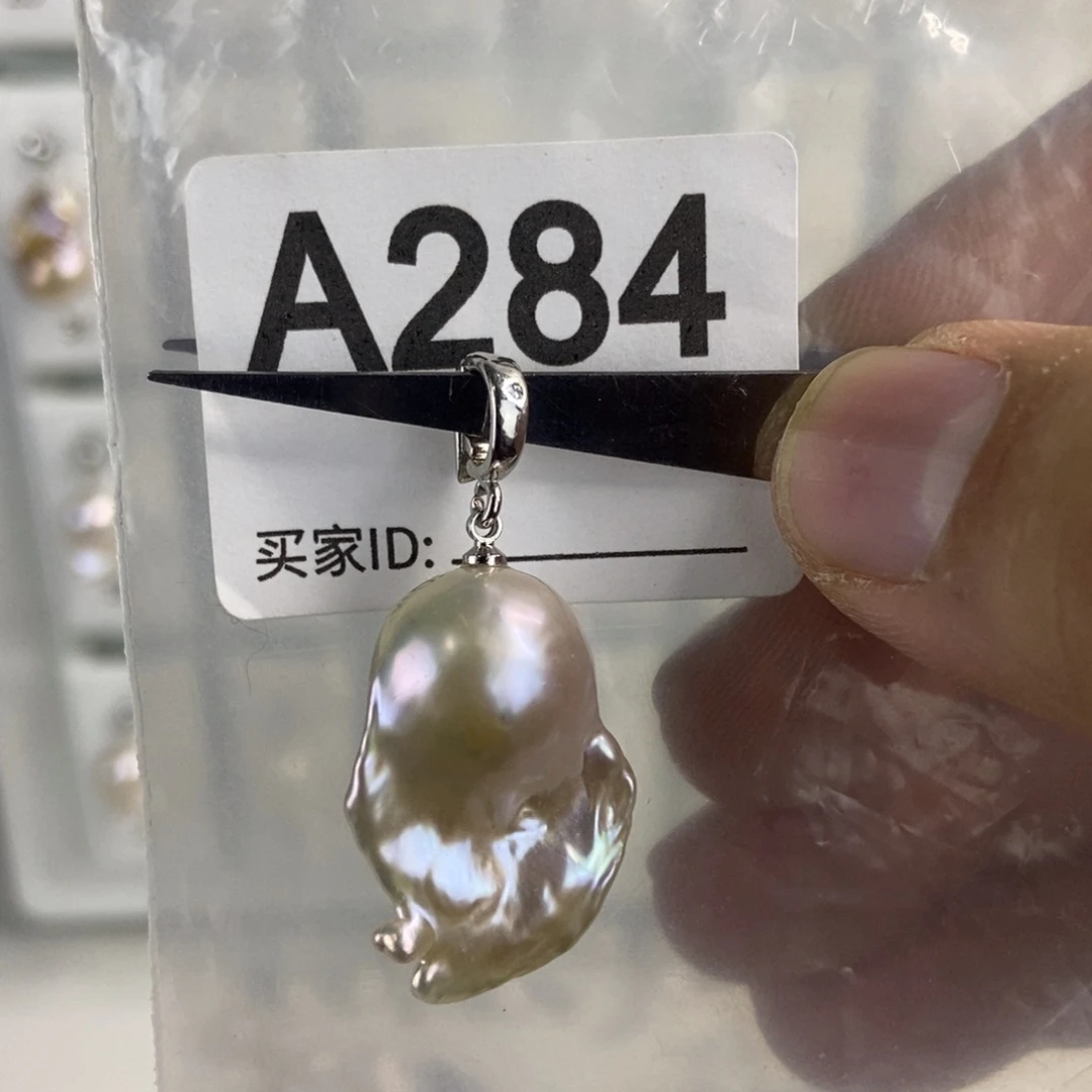 淡水珍珠吊坠(不含链)合金