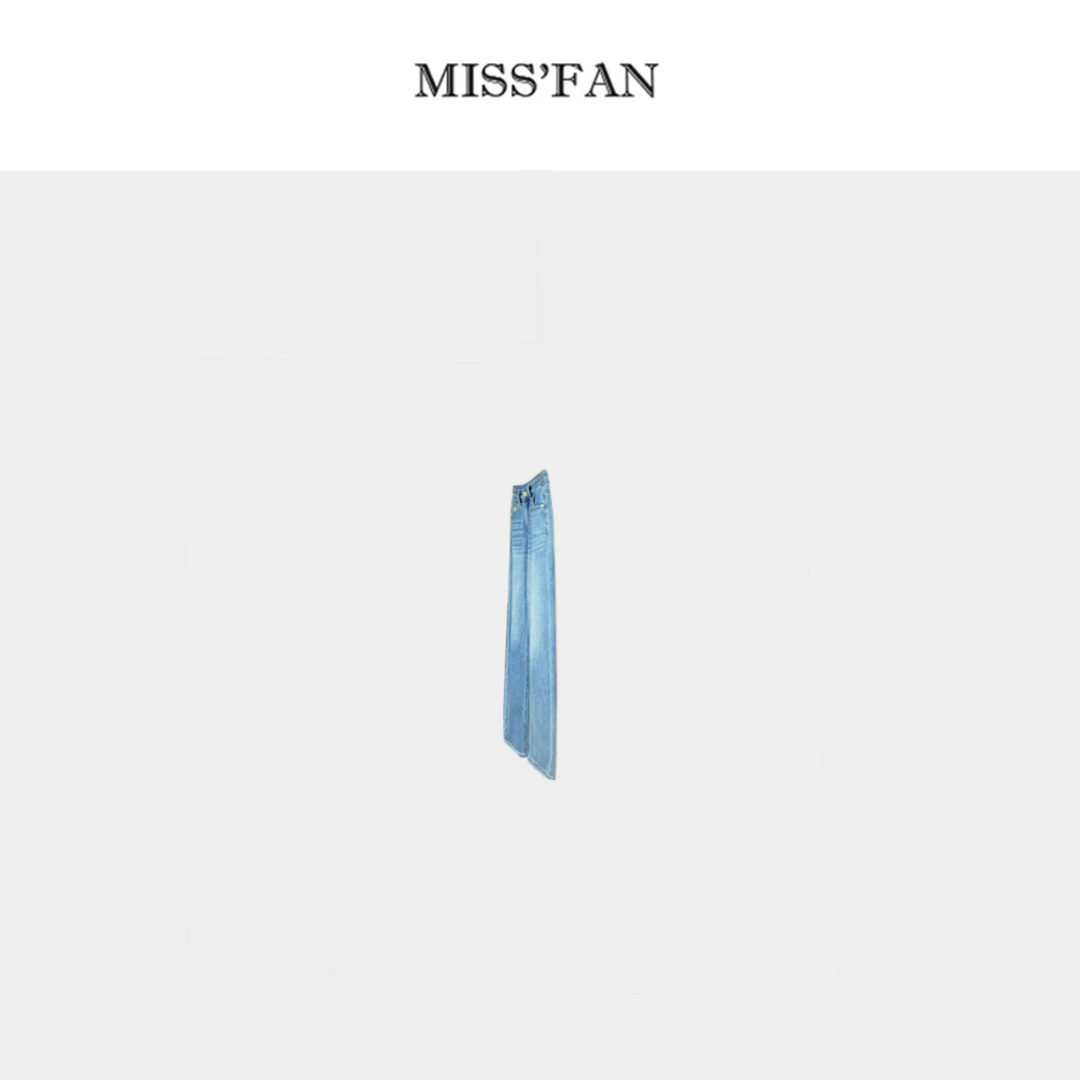 「糖分」 欧货蓝色显瘦直筒牛仔裤