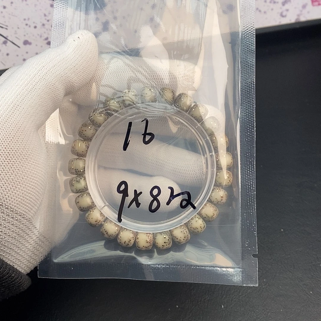 星月菩提吊坠星月