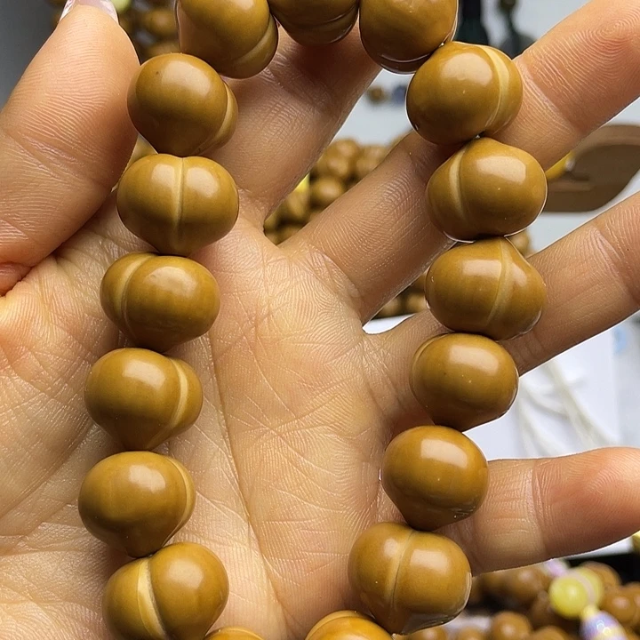 手串猴头核桃微瑕屁桃手串，介意勿拍