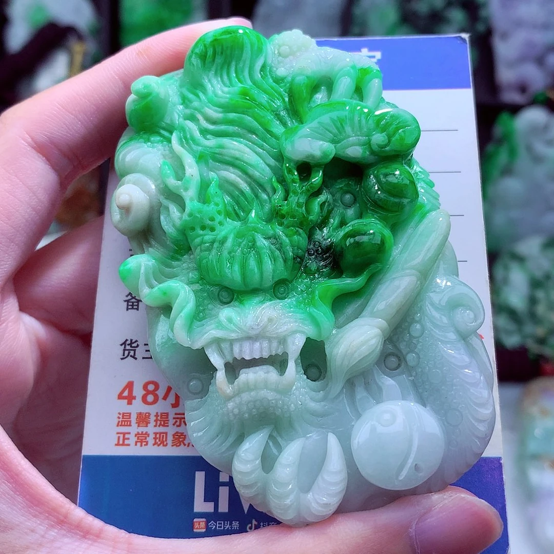 翡翠未镶嵌颈饰天然