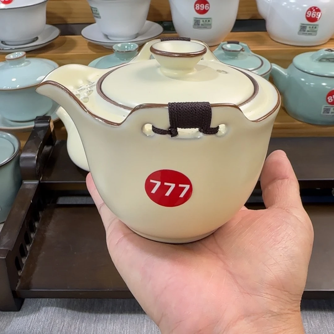 瓷片小微瑕发货！！！！！