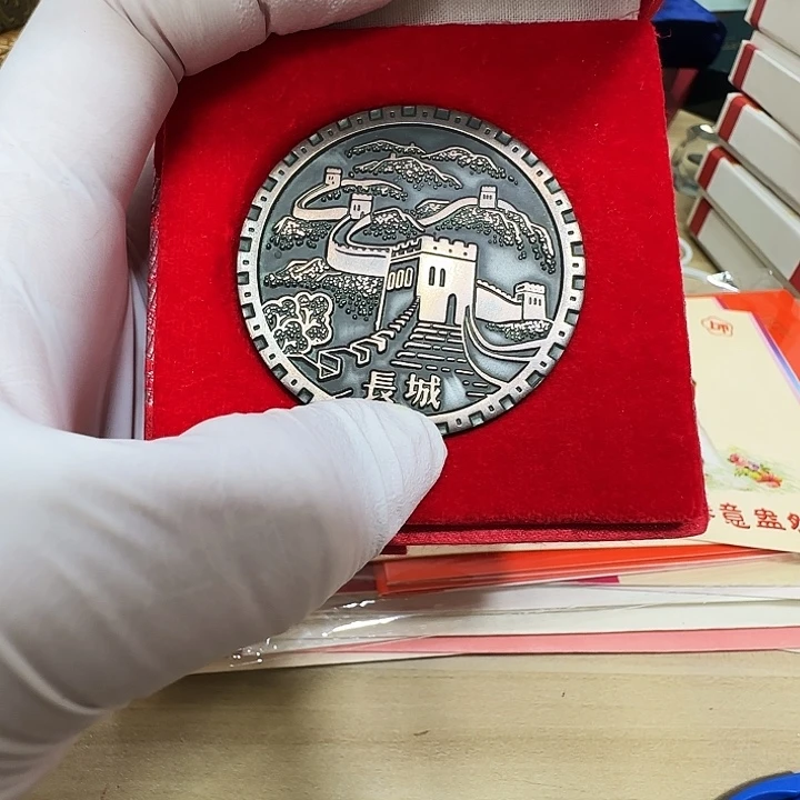 其他普通金属长城纪念章2号
