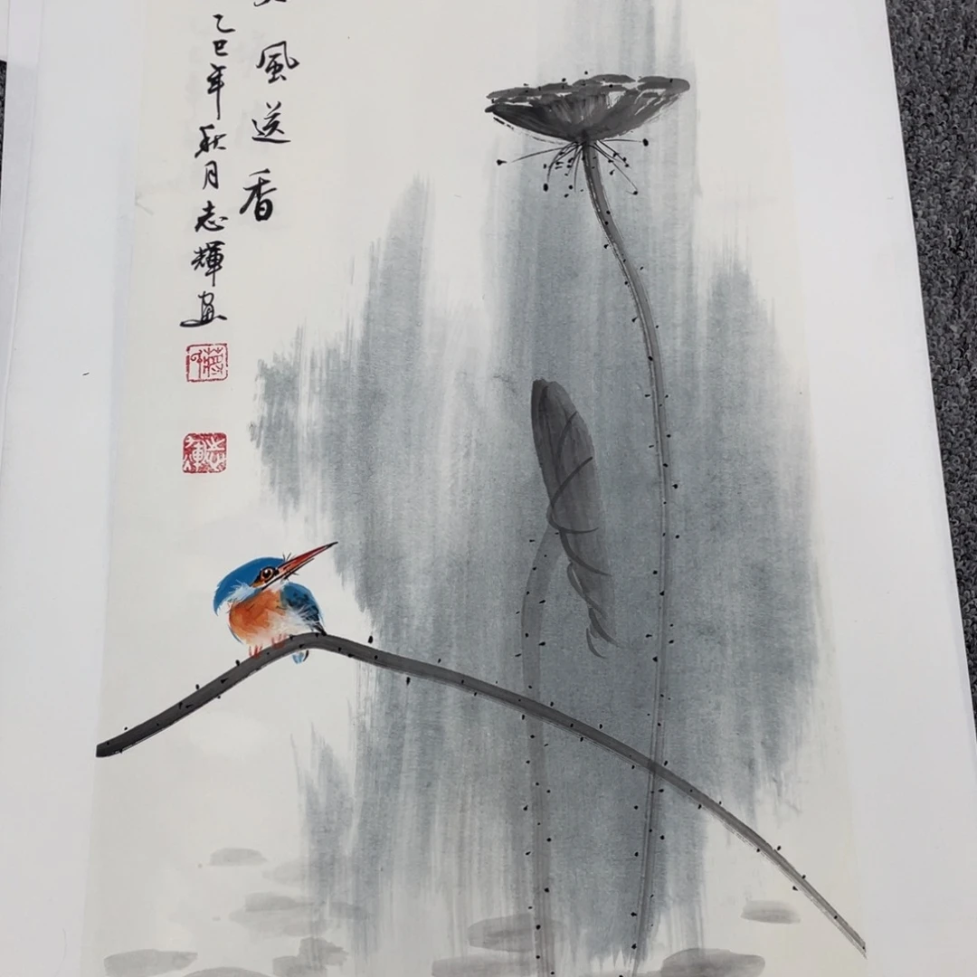 国画国画作品欣赏