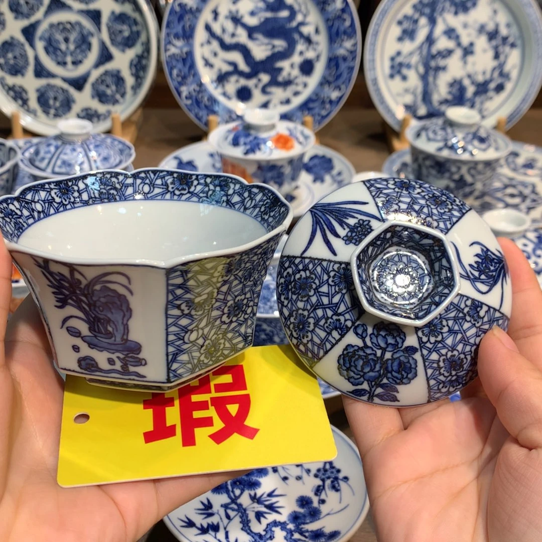 颖***E景德镇陶瓷陶瓷陶瓷