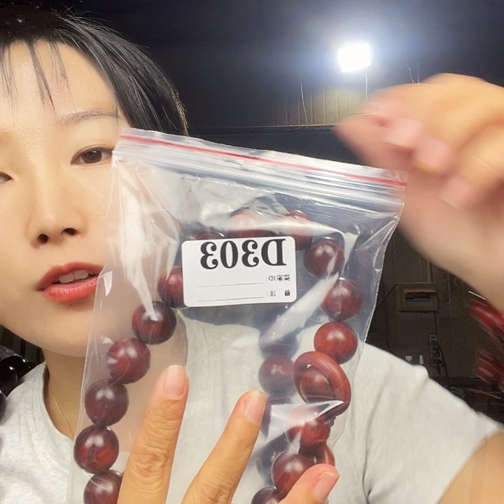 湫***水东非黑黄檀（紫光檀）303