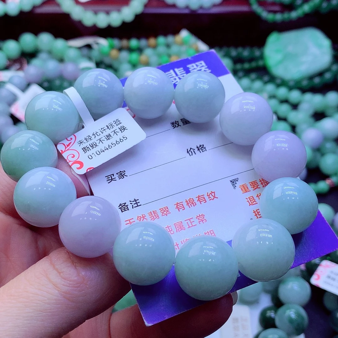 翡翠未镶嵌毛衣链