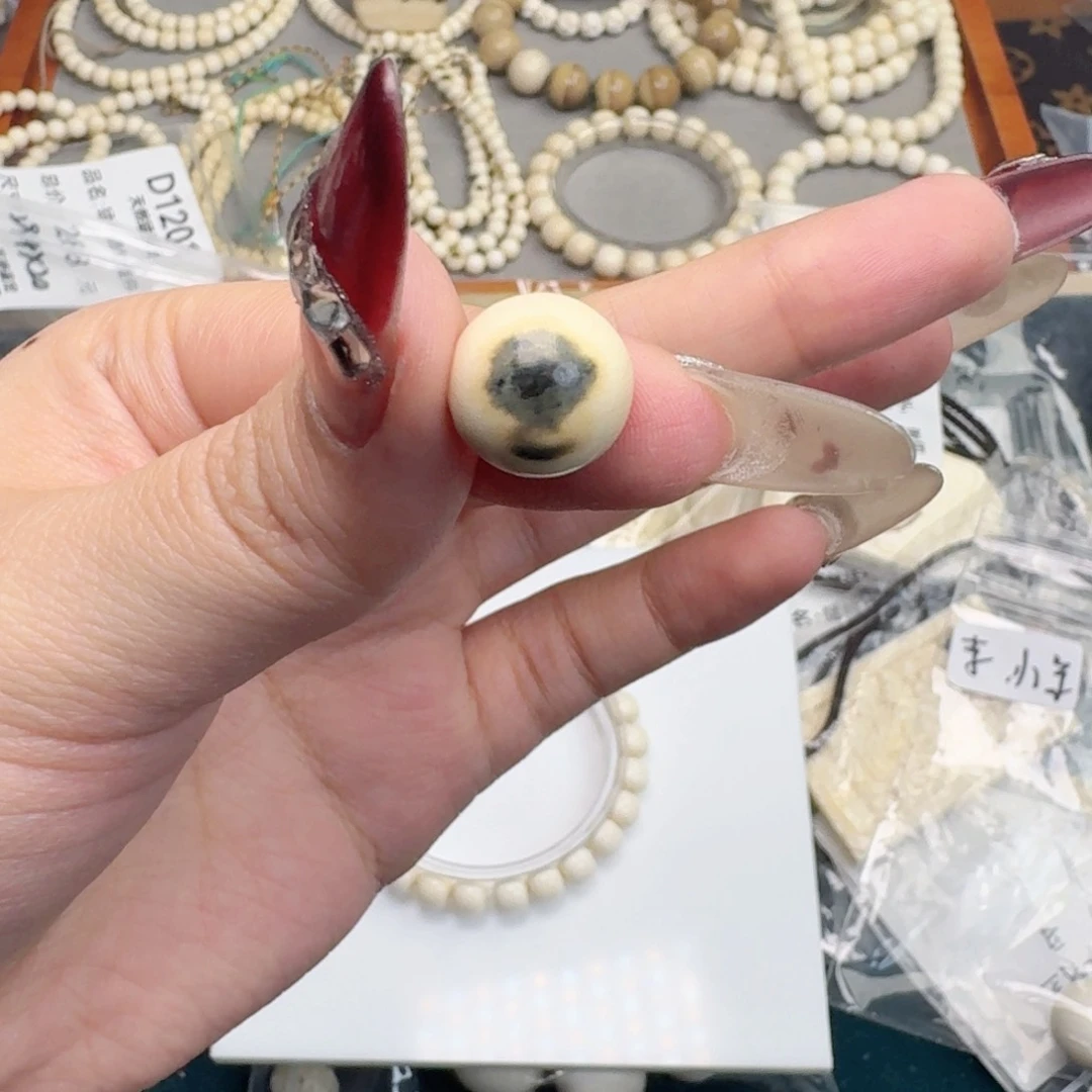 柏香籽/百香籽吊坠猛犸