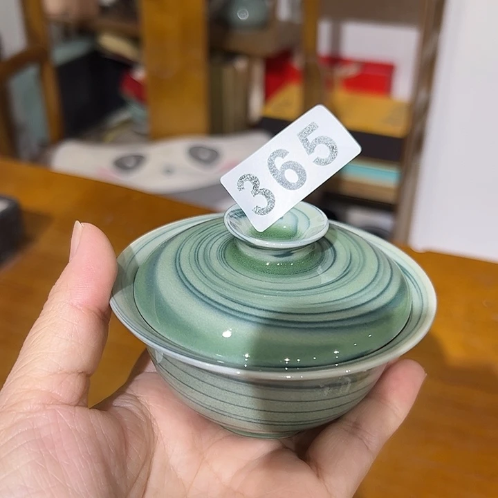 小米茶器龙泉云间青瓷