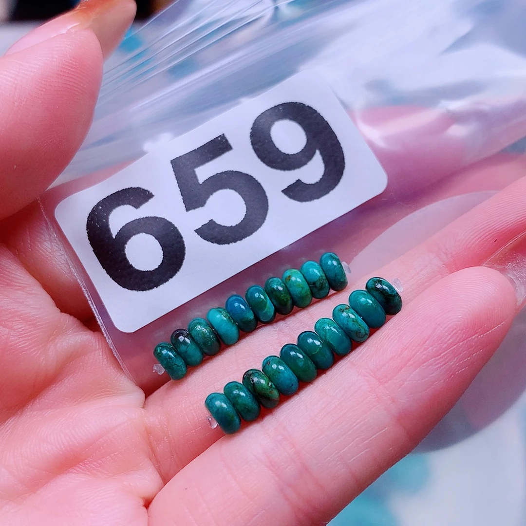 空竹粉丝专享十堰特色手工散珠