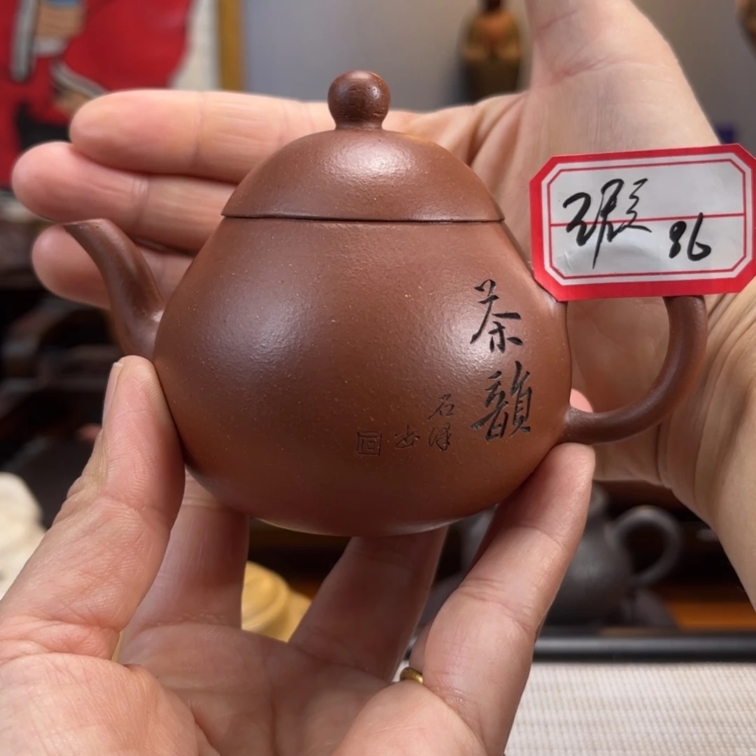 紫砂茶壶紫砂茶具半手工制作