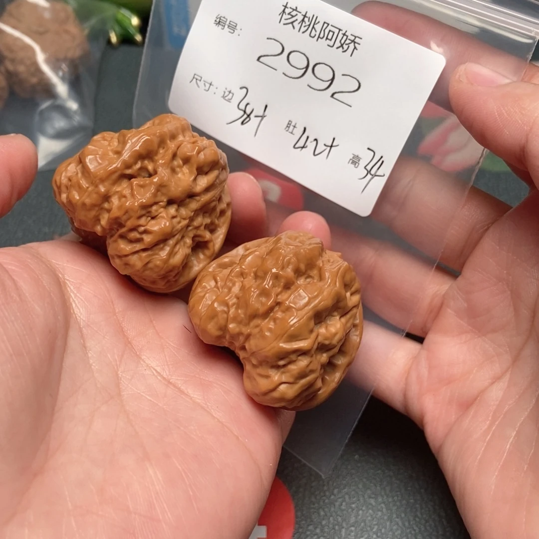 吊坠文玩核桃蛤蟆