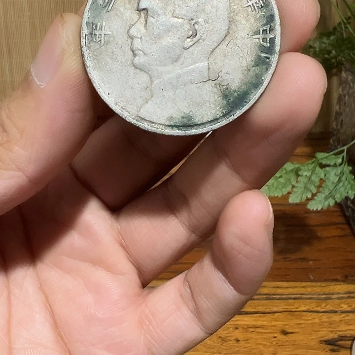 （一家臻藏）可吸翻可吹响龙洋工艺品 精选摆件