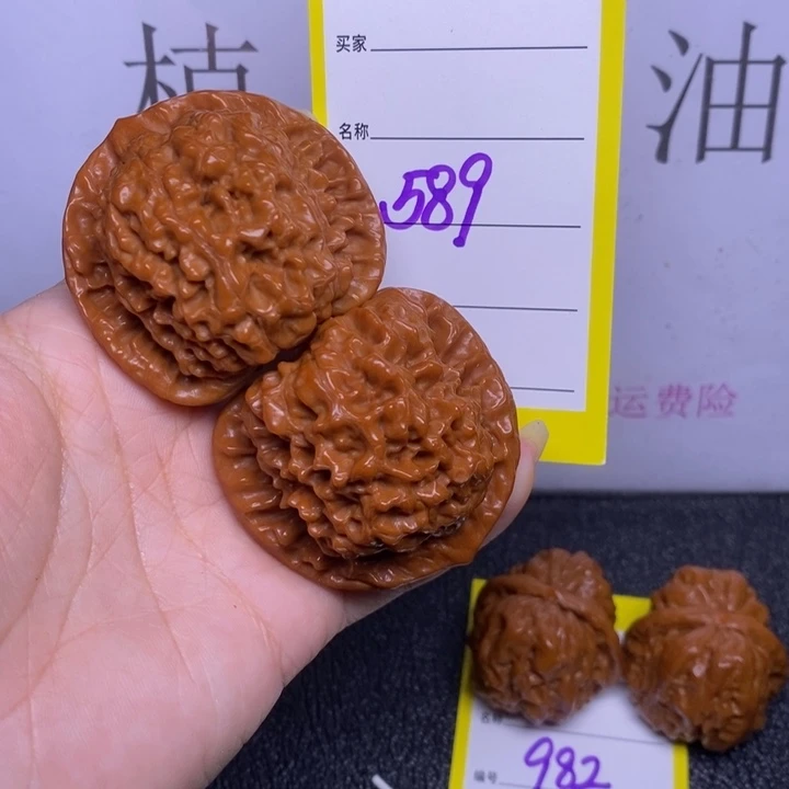 吊坠文玩核桃589/47官帽