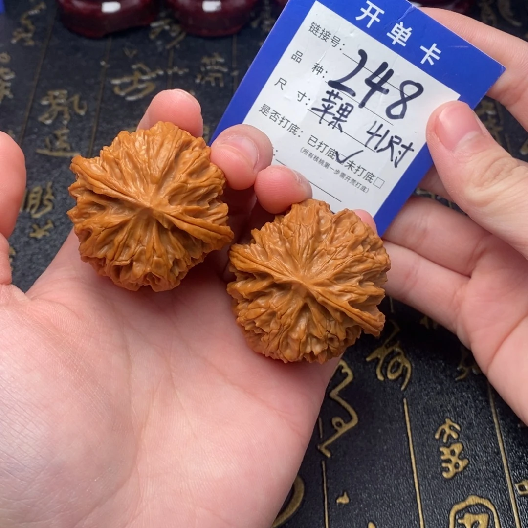 吊坠文玩核桃好果子