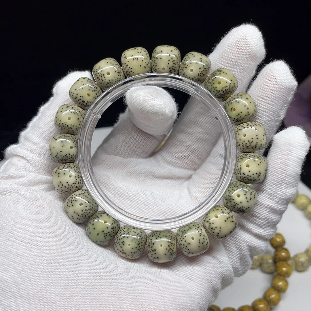 吊坠星月菩提36。12/11灰冰通体留白