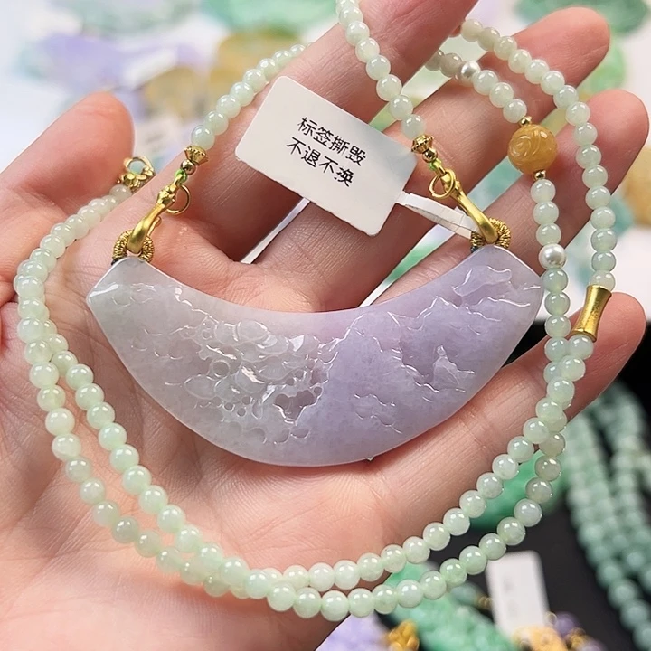 翡翠未镶嵌颈饰吊坠