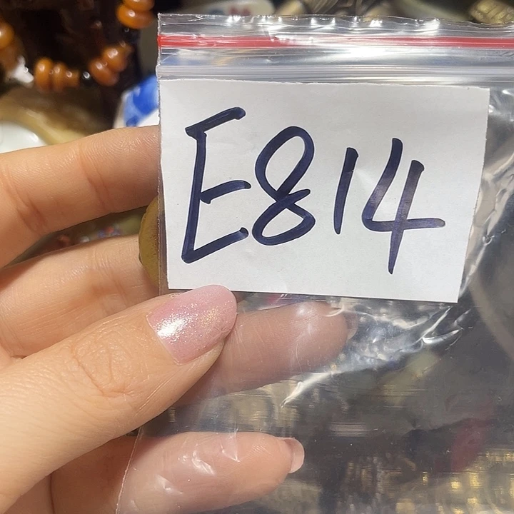 哭***疼铜铁合金类福利多多