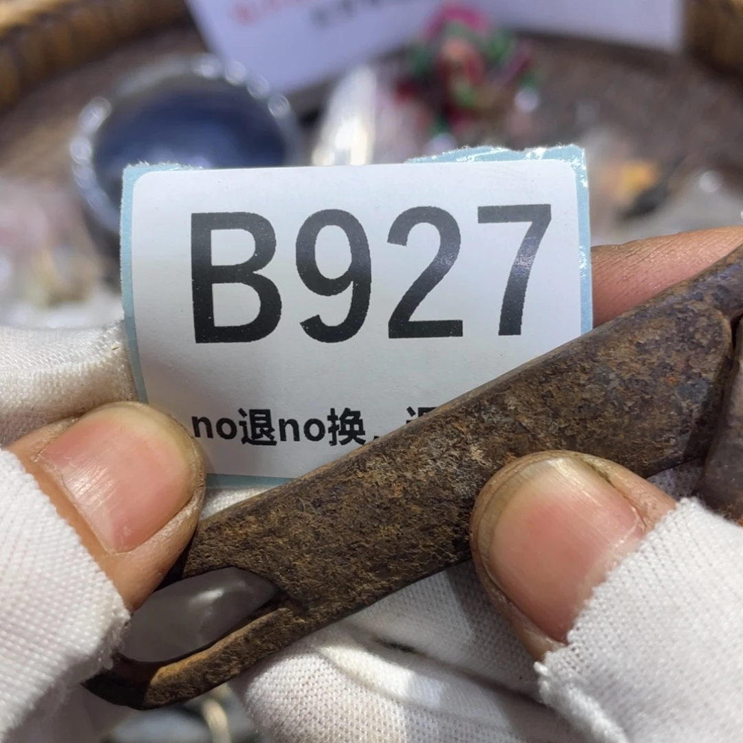 瓷片j****)火爆热卖热卖热卖