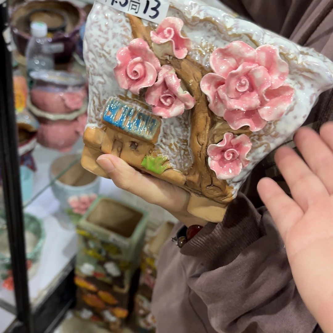 满20米包邮，秒退拉黑