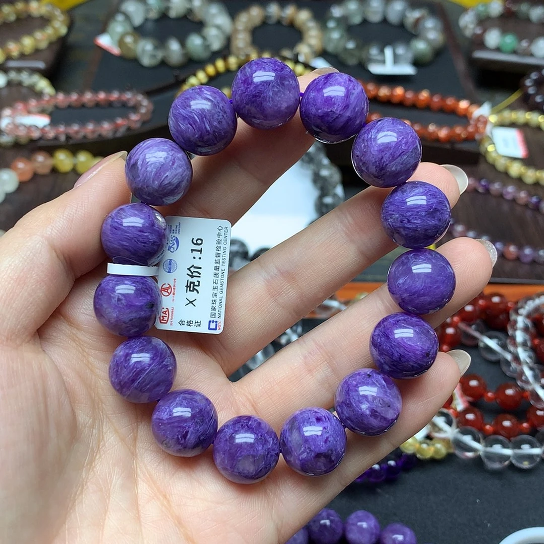 查罗石（紫龙晶）未镶嵌手链手链