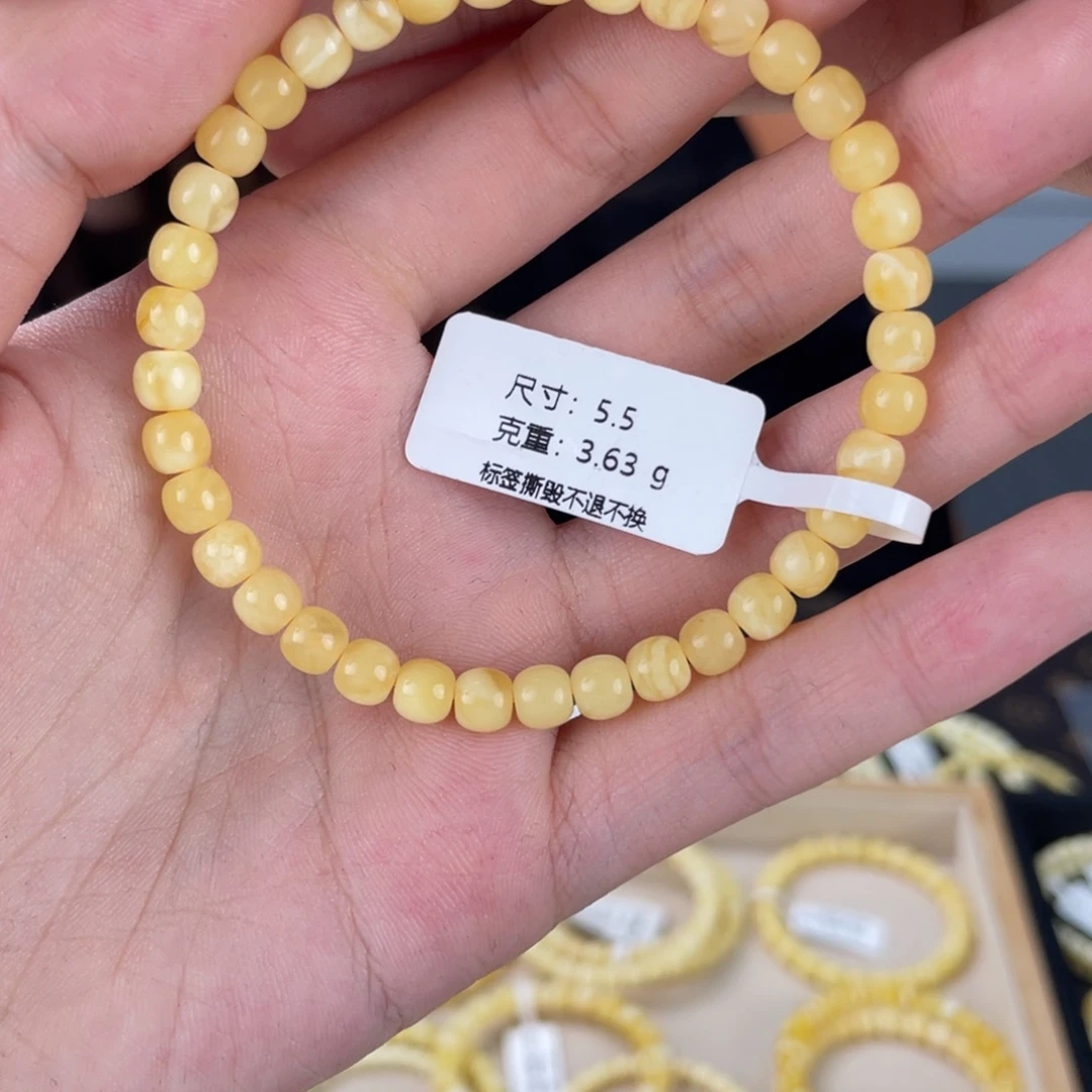 琥珀未镶嵌裸石m8